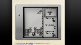 Super BomBliss (GB) (Tetris Forever)